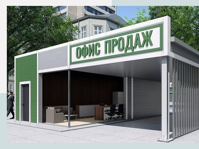 Строительство офисных здания в Муравленко